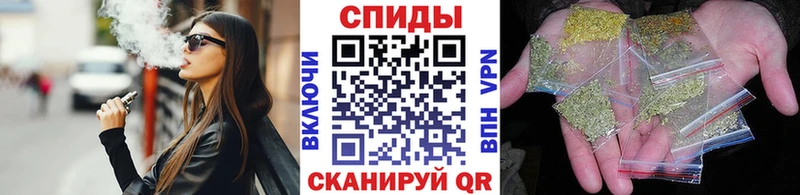 Бутират BDO  мега tor  Казань 