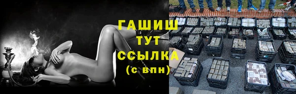 марки nbome Михайлов