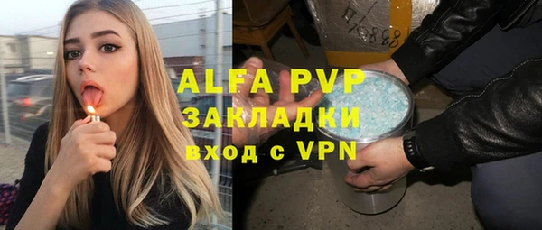 меф VHQ Медногорск