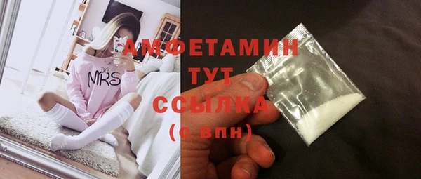 гидропоника Михайловка