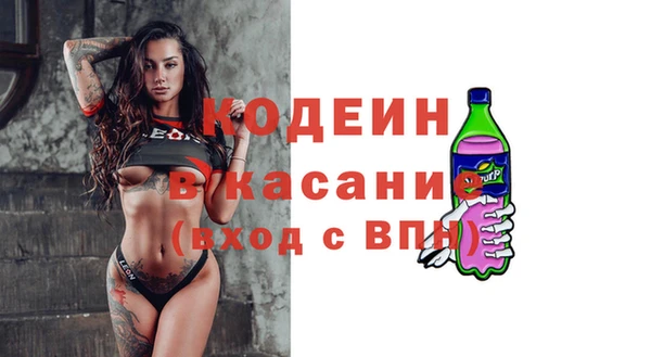 марки nbome Михайлов