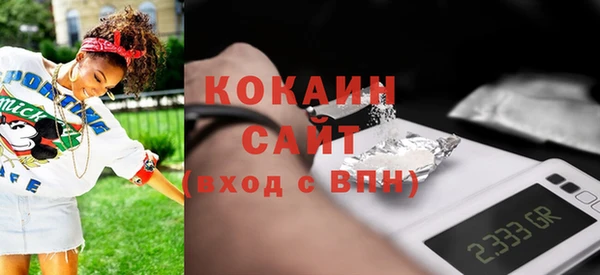 гидропоника Михайловка