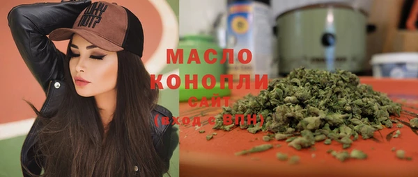 гидропоника Михайловка