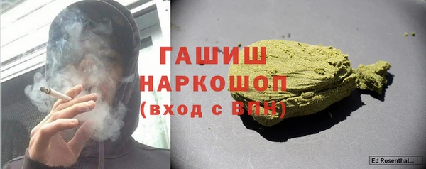 метадон Михайловск