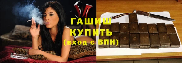 меф VHQ Медногорск