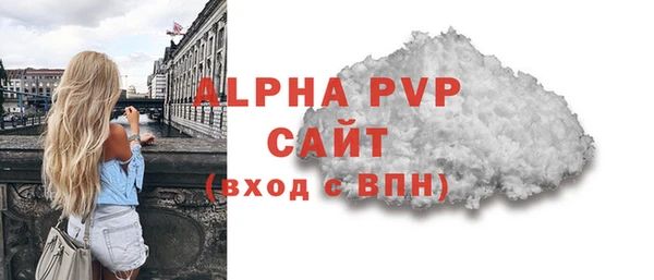 марки nbome Михайлов