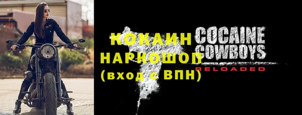 гидропоника Михайловка