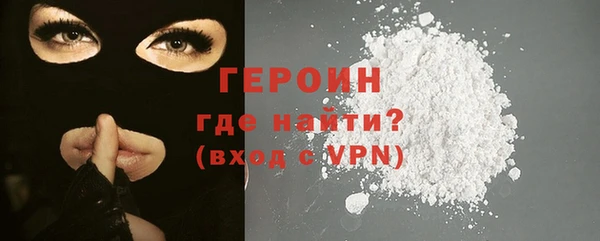 COCAINE Артём