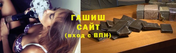 COCAINE Верхний Тагил