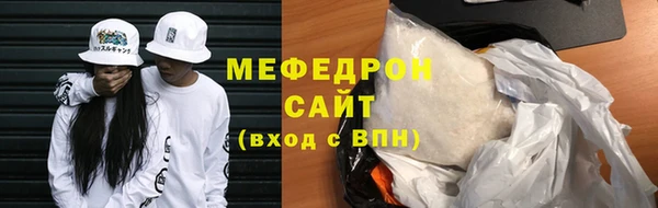 гидропоника Михайловка