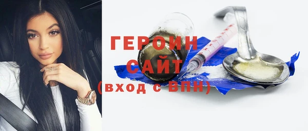 COCAINE Верхний Тагил