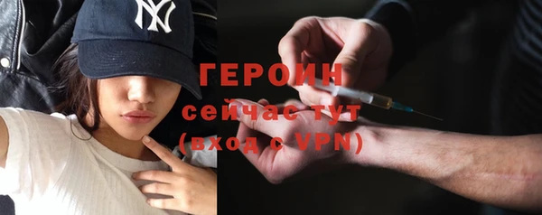 марки nbome Михайлов