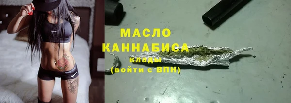 меф VHQ Медногорск