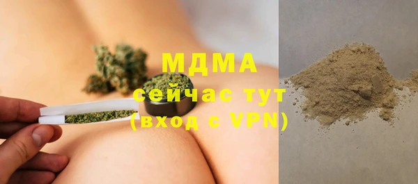 меф VHQ Медногорск