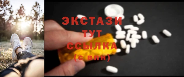 мескалин Медвежьегорск