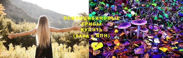 меф VHQ Медногорск