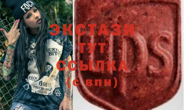 метадон Михайловск