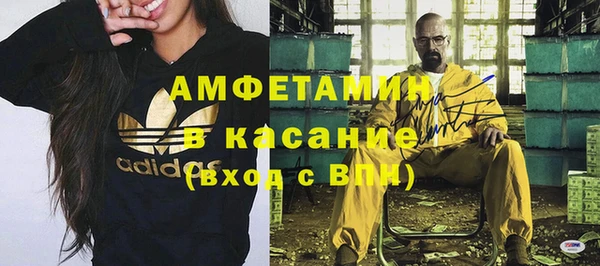 мескалин Медвежьегорск
