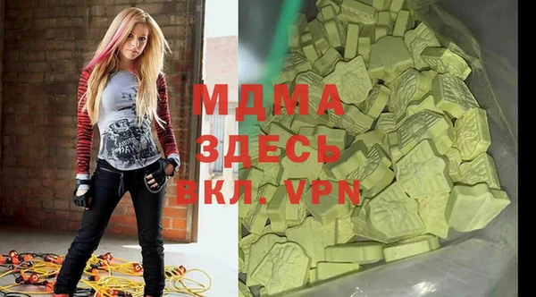 метадон Михайловск
