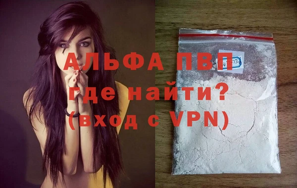 меф VHQ Медногорск