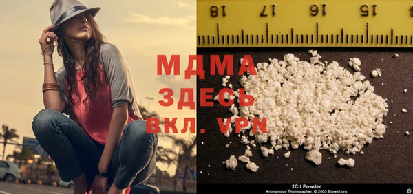марки nbome Михайлов