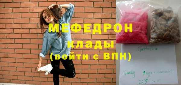 метадон Михайловск