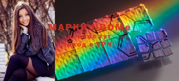 гидропоника Михайловка