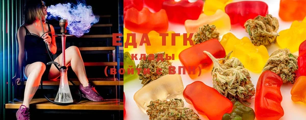 мескалин Медвежьегорск