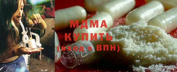 меф VHQ Медногорск