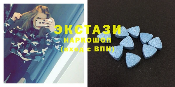 метадон Михайловск