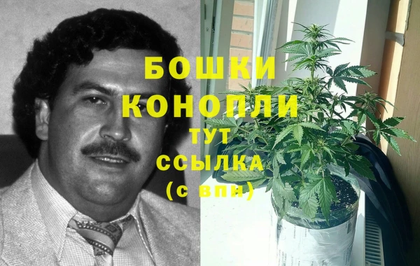 марки nbome Михайлов