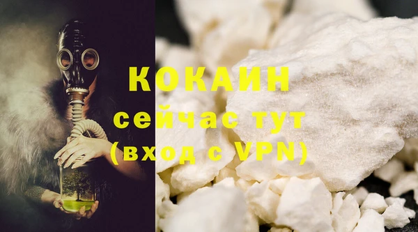 гидропоника Михайловка