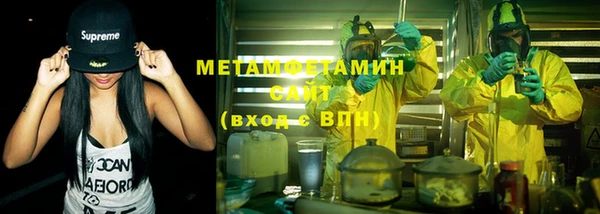 мескалин Медвежьегорск