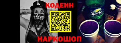 каннабис Волжск