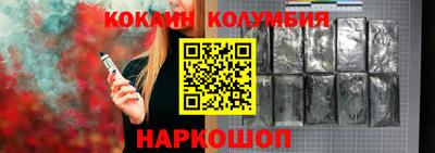 мефедрон Волжский