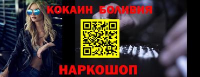 СК Азнакаево