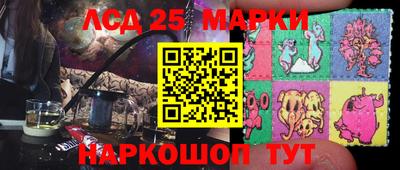 СК Азнакаево