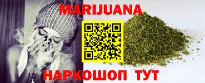 PSILOCYBIN Волгодонск