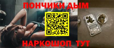 не бодяженный Абинск