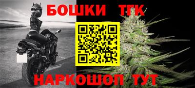 PSILOCYBIN Волгодонск
