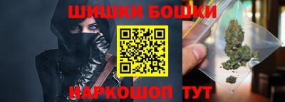 мефедрон Волжский