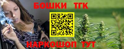PSILOCYBIN Волгодонск