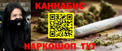 спиды Азнакаево