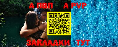 mdma Апрелевка