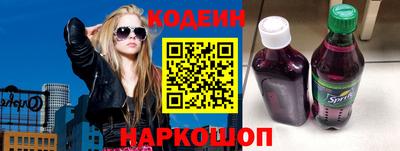 каннабис Волжск