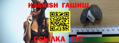 мефедрон Волжский