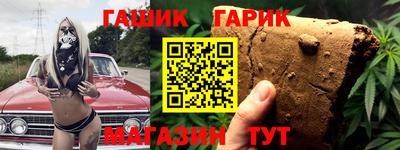 эйфоретик Аргун