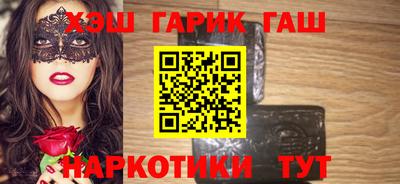 мдма Заводоуковск