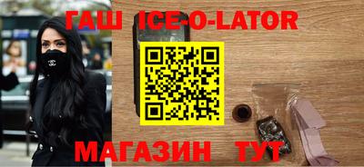 каннабис Волжск