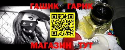 амф Балаково